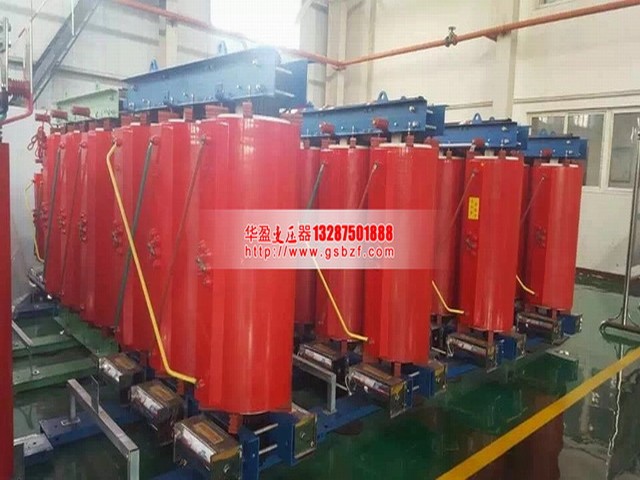 SCB10-1250KVA干式變壓器 SCB10-1250KVA干式變壓器
