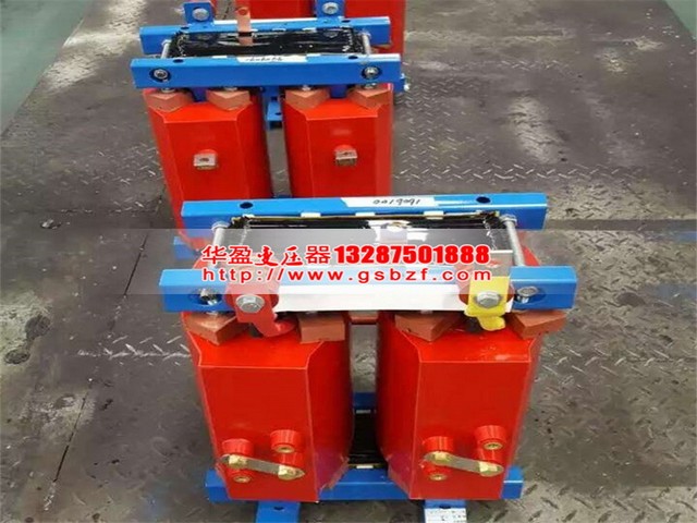 500KVA干式變壓器 500KVA干式變壓器
