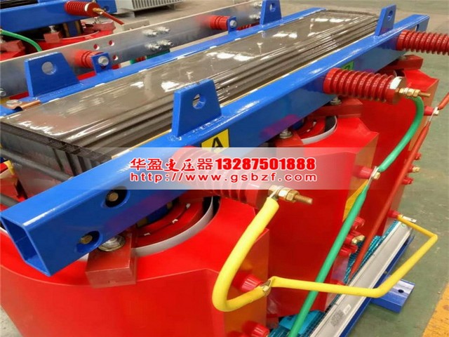 250KVA干式變壓器 250KVA干式變壓器